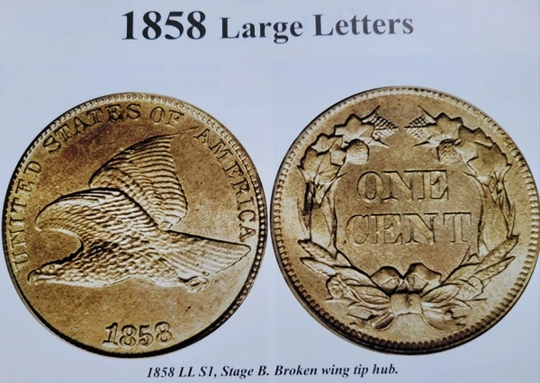 1858-Flying-Eagle-XF-40-Appears-To-Be-1858/7