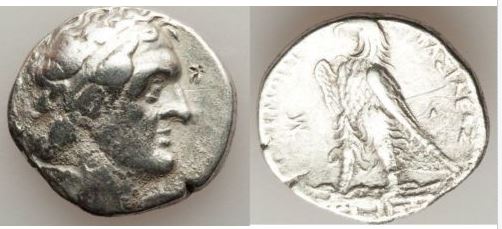 Ancient-Coin-ID-Help