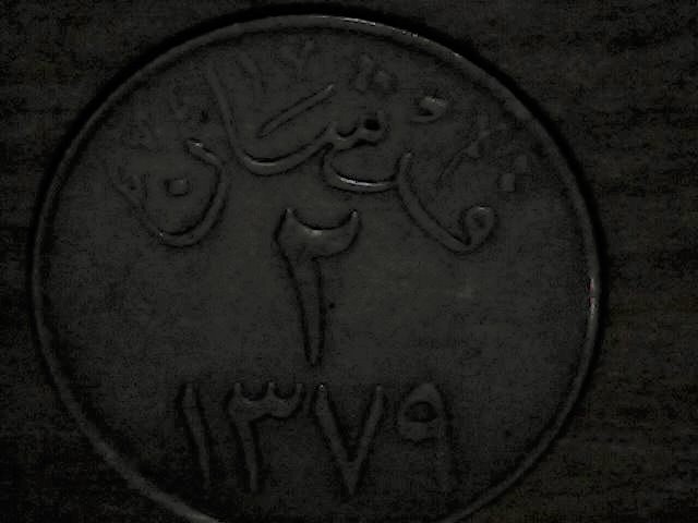 Found-This-1907-IHC-That-Is-Missing-The-S-In-States