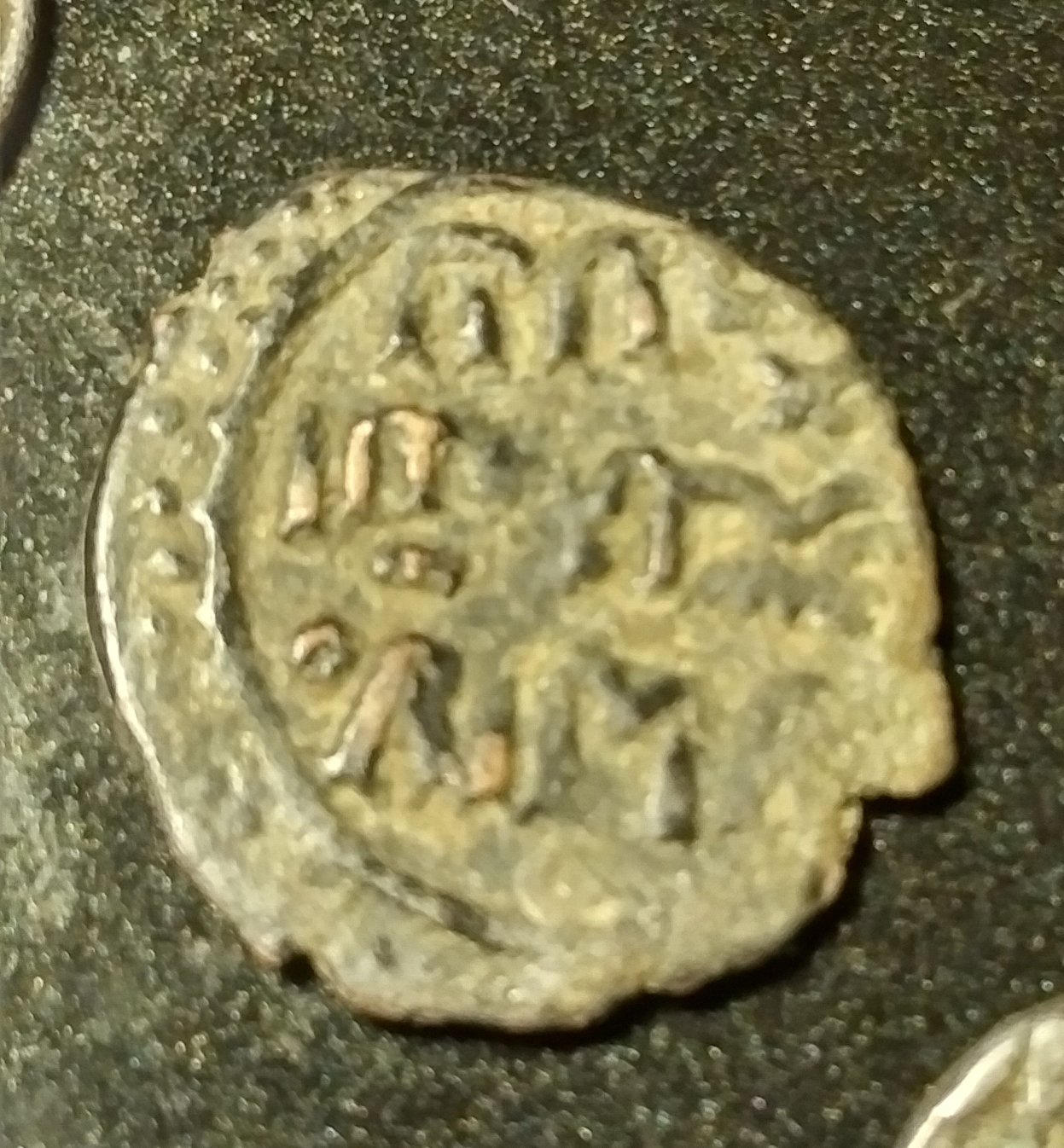 Totally-Stumped-By-Persian-?-Copper-Coin