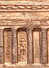 1994-Lincoln-Cent-DDR,-Columns?