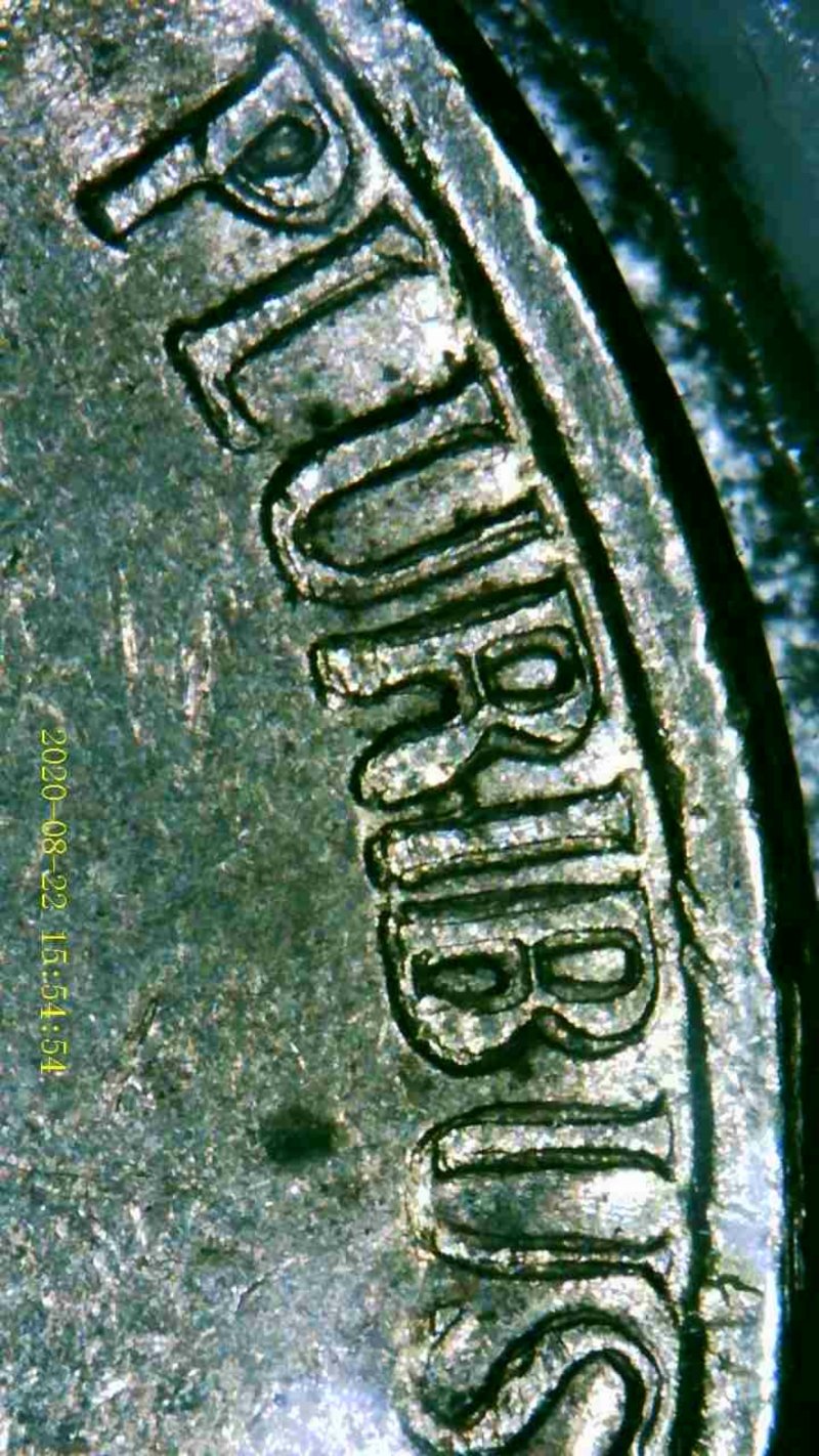 1980-D-Nickel-DDR-Or-MD?