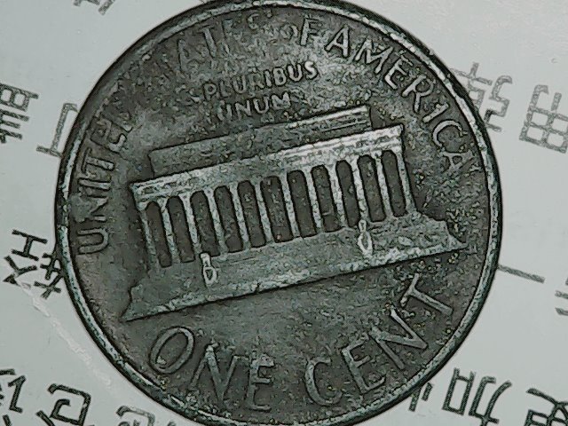 1987-D-Lmc-Unclad-OBV-&-REV---Cud?--2.43g