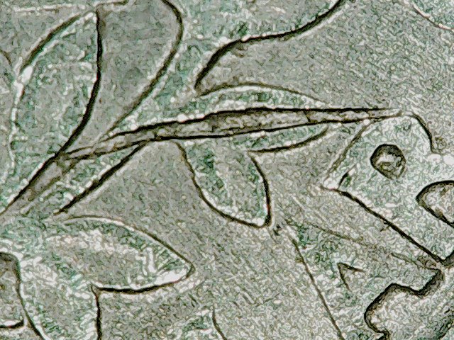 1996-P-Quarter-With-Cracks?-Maybe-Something-Else-On-Eagle-Chest