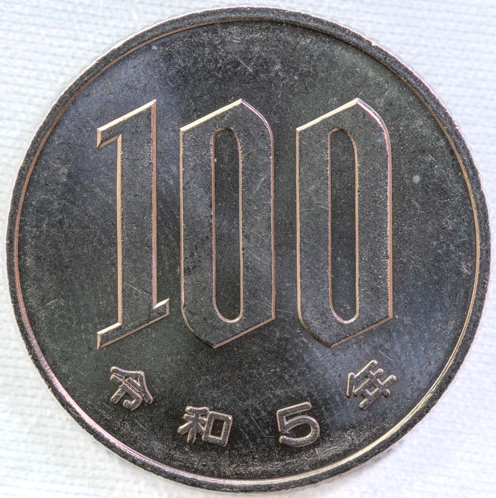 Sakura-100-Yens-Grading-R5