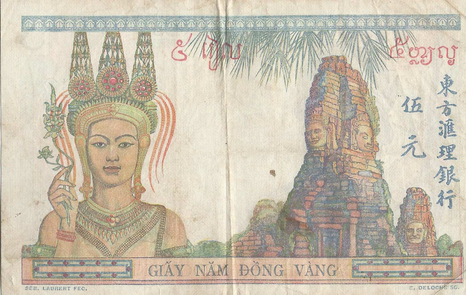 The-Rise-And-Fall-Of-The-Indochinese-Piastre