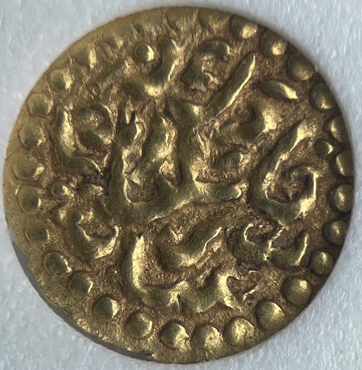 Need-Help-Id'ing-Unknown-Gold-Coin-Id:-17th-Century-Acheh-Indonesia-Mas