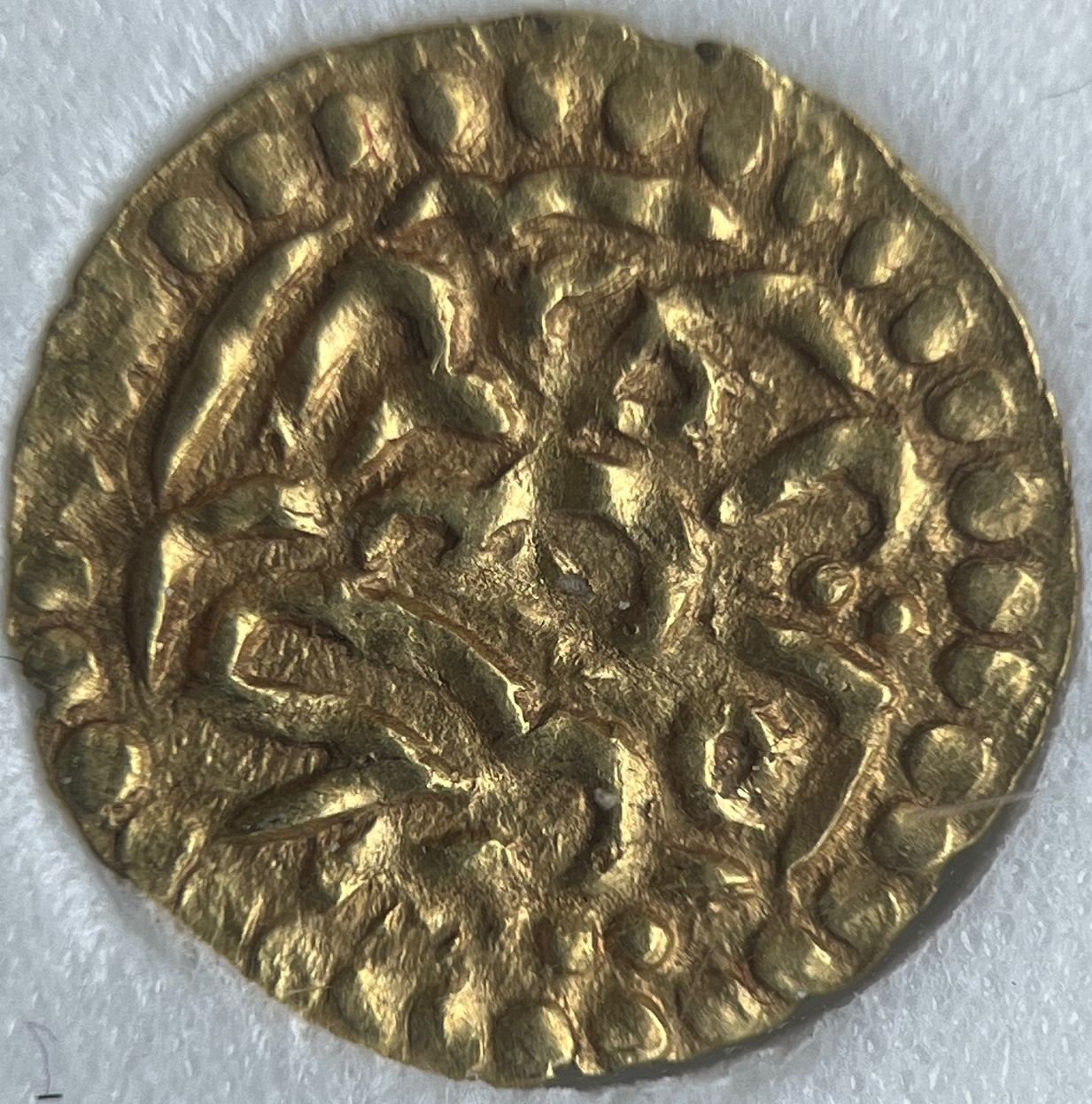 Need-Help-Id'ing-Unknown-Gold-Coin-Id:-17th-Century-Acheh-Indonesia-Mas