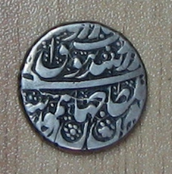 Newbie-Here-And-A-Hearty-Hello-To-All!--Need-Help-With-Middle-Eastern-Rupee