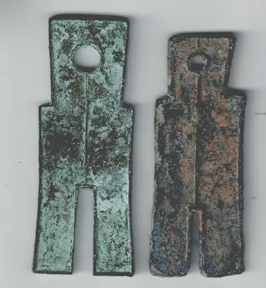 Chinese-Spade-Money---Real-Or-Fake?