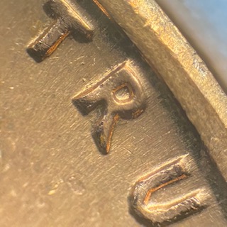 LMC-1960-D-RPM-011-Unlisted-Die-Stage?