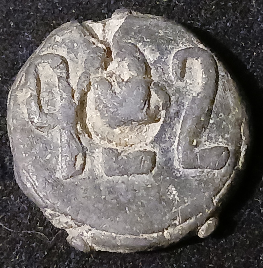 Unknown-Token-Cpr-922