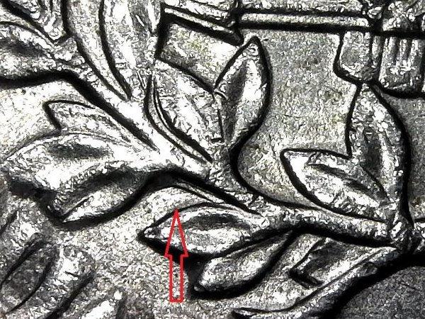 1994-P-Quarter-With-Extra-Branches-On-Reverse.