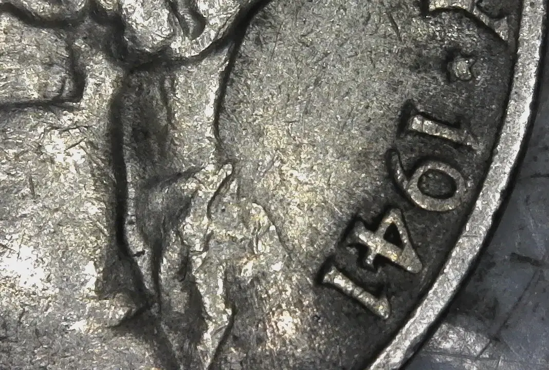 1941-S-Jefferson-Nickel-Possible-Inverted-Large-S