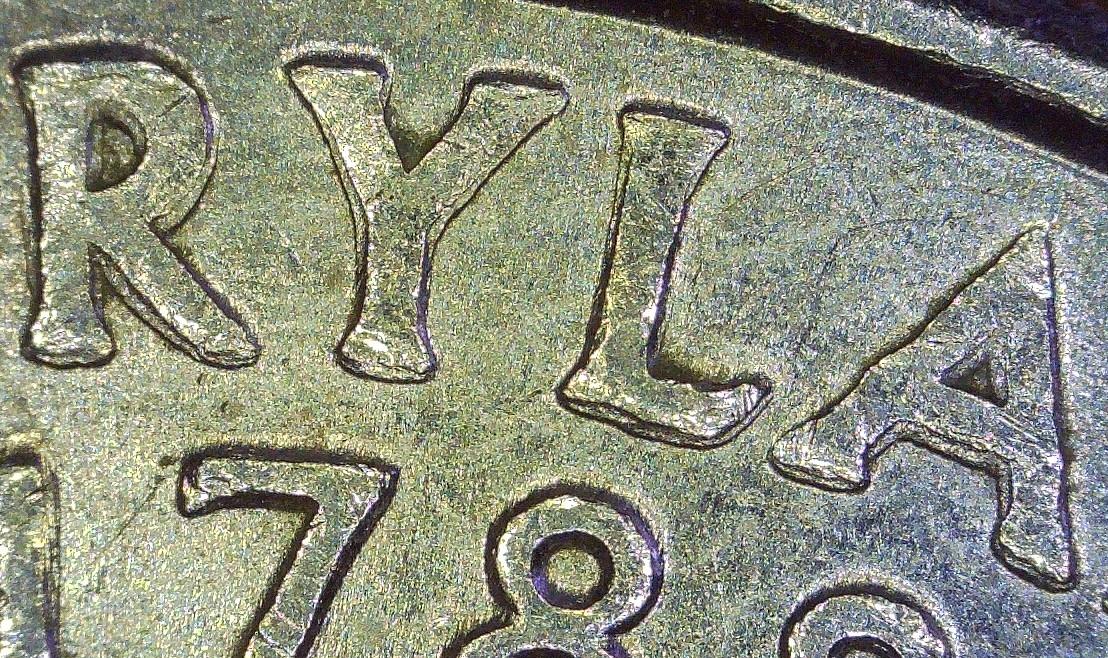 2000-P-Maryland-Quarter