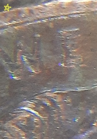 Hows-About-This-1994-Lincoln-Memorial-1-Cent?