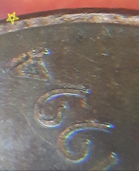 Hows-About-This-1994-Lincoln-Memorial-1-Cent?