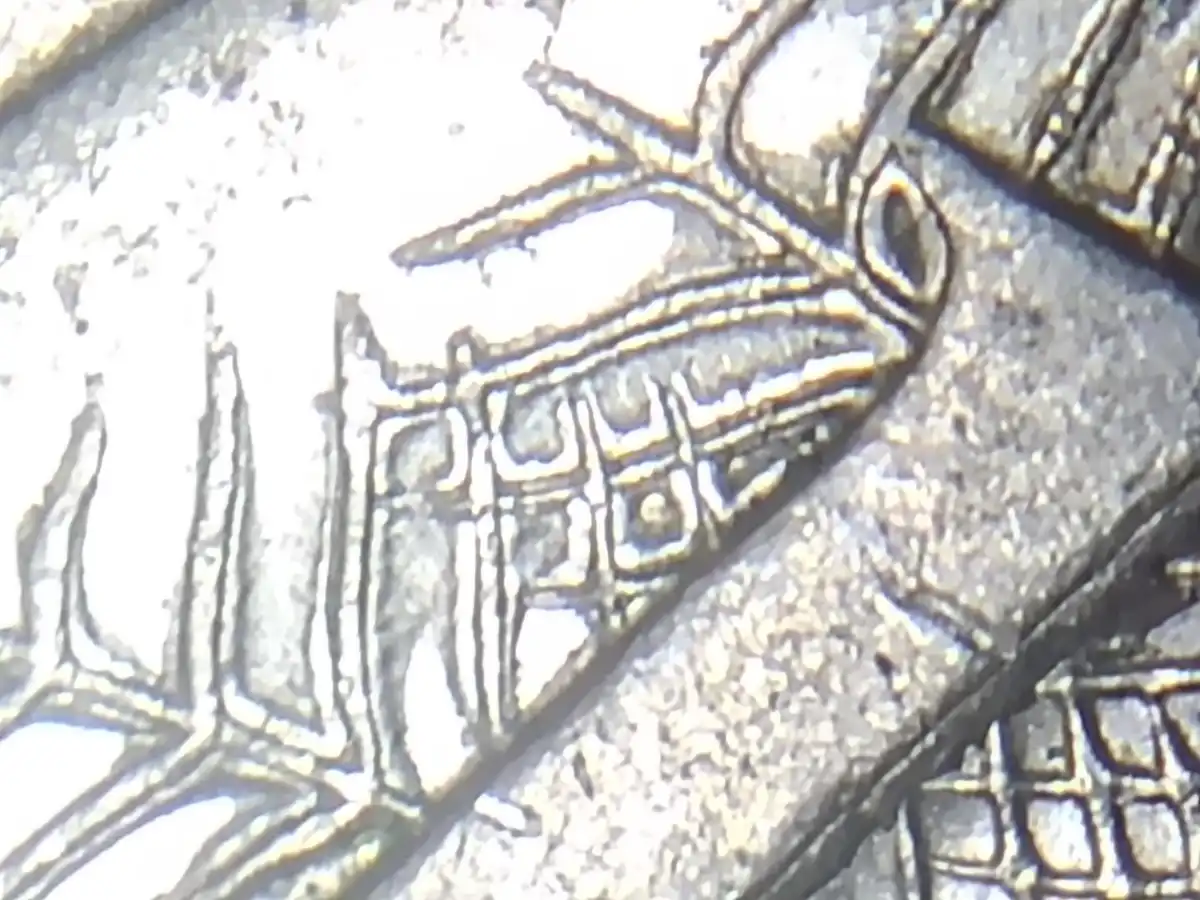 2003-10c-Repeating-Bird-Tail