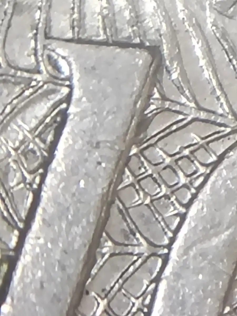 2003-10c-Repeating-Bird-Tail