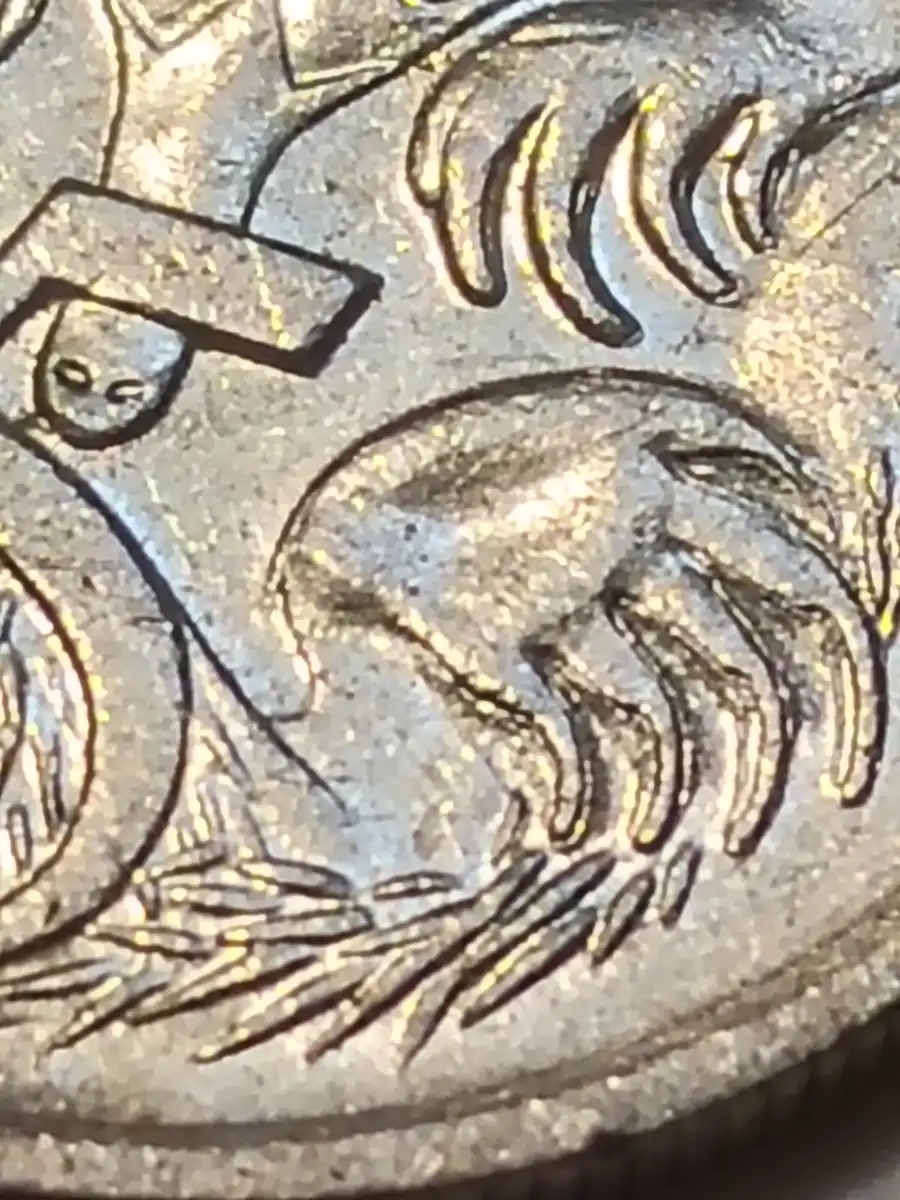 1989-Australian-5-Cent-Coin-With-Double-Stamping-On-The-Spine
