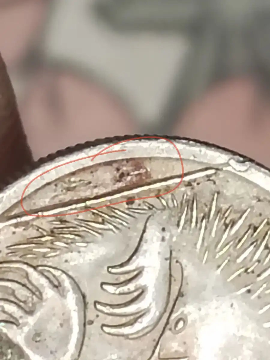 2001-5c-Coin-With-A-Line-Across-It