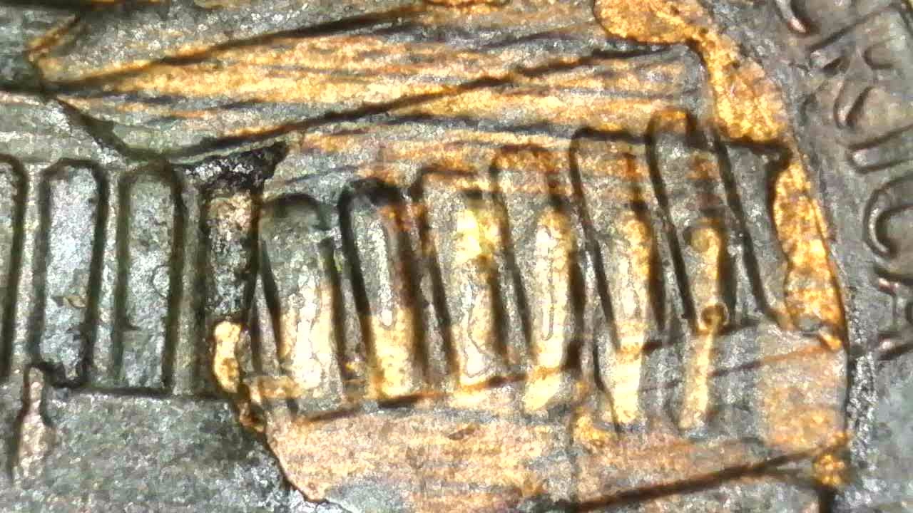 1984-D-Lincoln-Cent-I-Found-A-Weird-Penny-Going-Through-Bank-Rolls.what-Is-This?