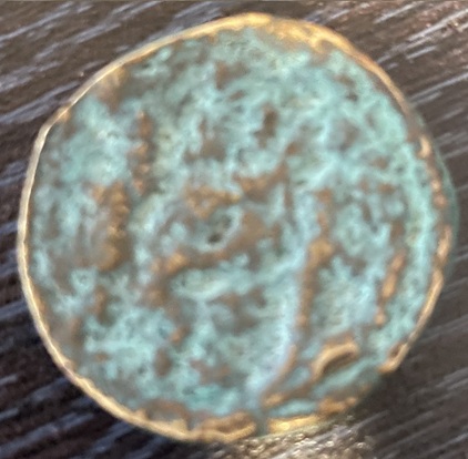 Unidentified-Coin-My-Son-Found