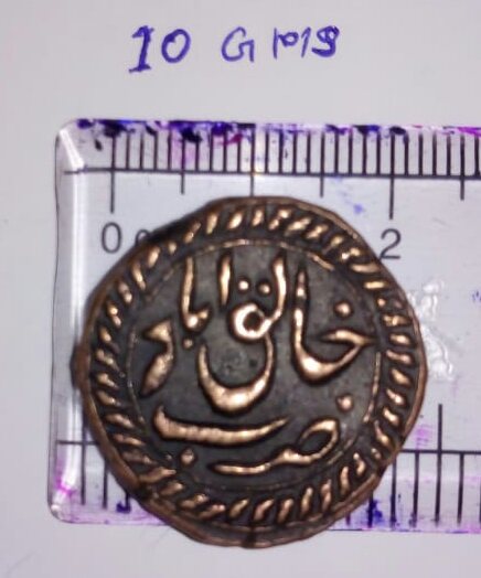 Hi,-More-Details-Please-Id:-Repros-Of-Mysore-Paisas