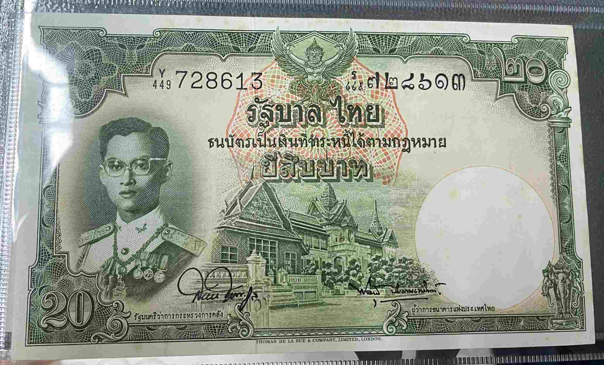 Thai-Notes---Resources-For-ID-And-Value?