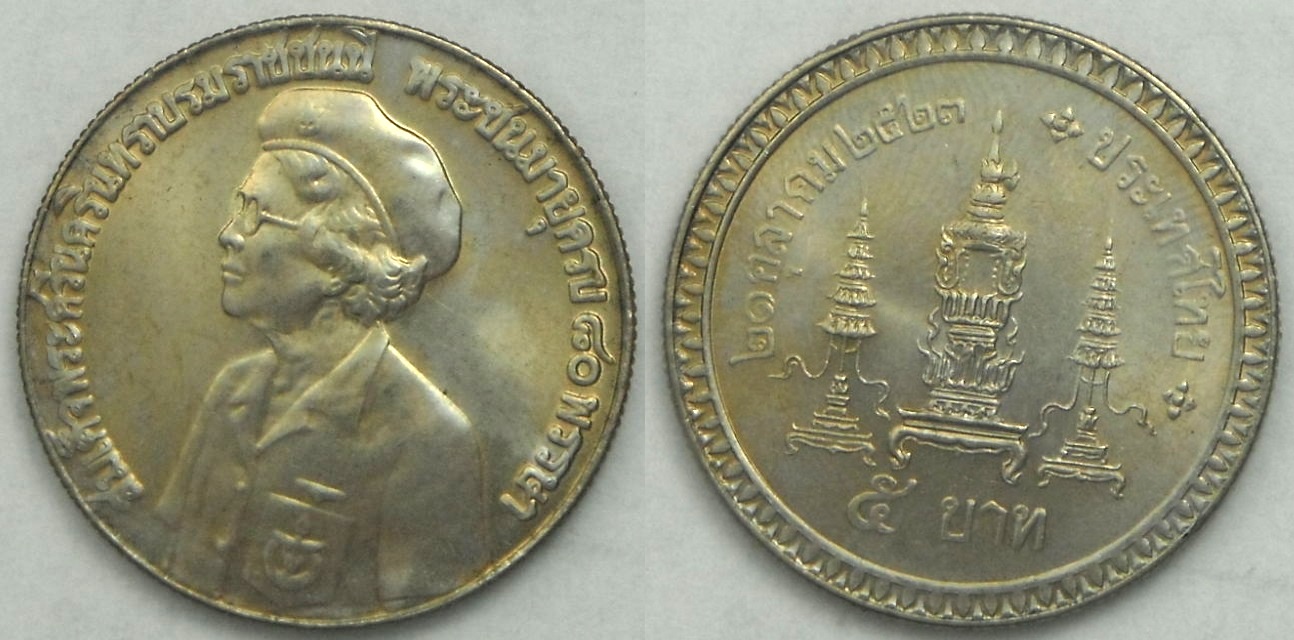 Post-Your-Coins-With-Hats
