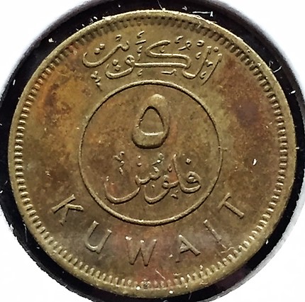 Around-The-World-With-Coins---A-Coin-Geography-Game