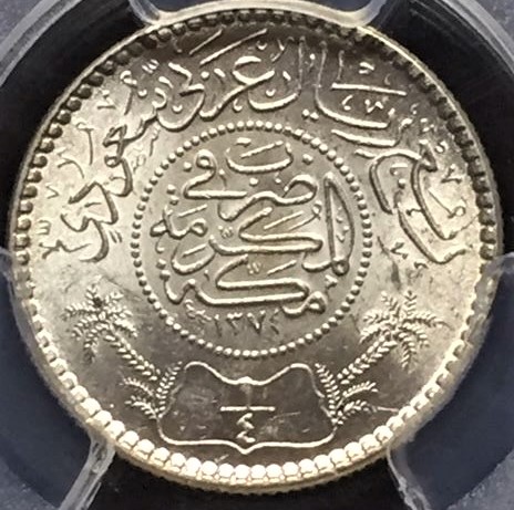Around-The-World-With-Coins---A-Coin-Geography-Game
