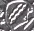 Name-That-Coin.--Daily-Coin-Snippet.