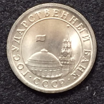 Post-Your-'One-Year-Only'-Coins-Not-Commemoratives!
