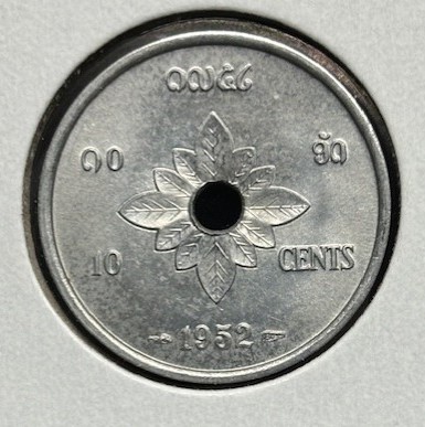 Bring-Out-Your-KM#4-Or-Y#4-Coins-For-Show-&-Tell