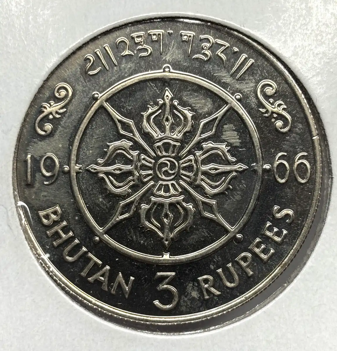 Post-Your-Coins-And-Notes-With-A-