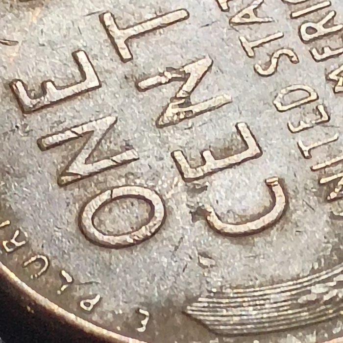 1955-D-Lincoln-Wheat-Cent-Weird-Letting-On-Reverse
