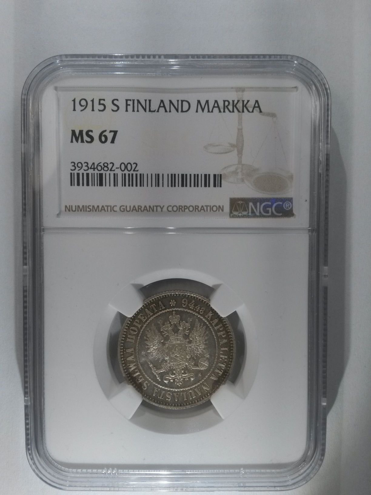 6-X-1915-1-Markka-Finland-Which-One-Is-In-Best-Condition?