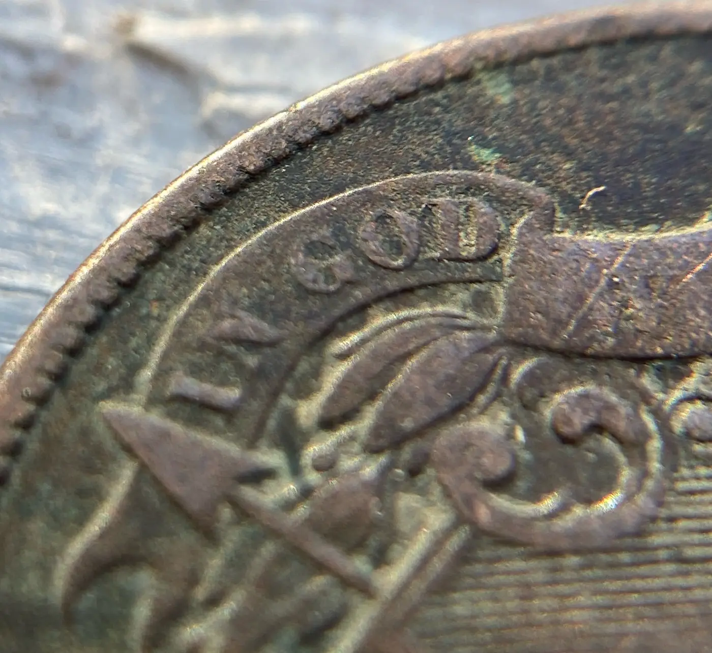 Counterfeit-1865-2-Cent?