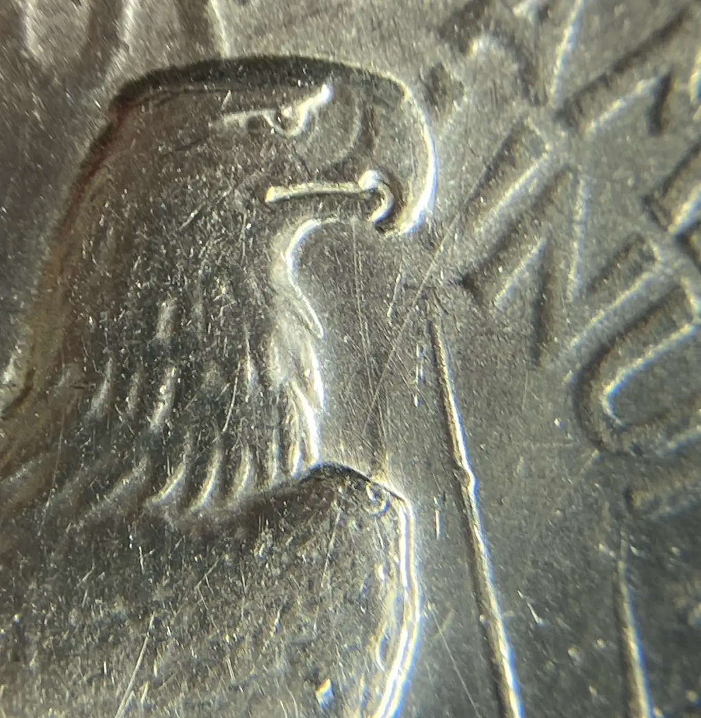 1926-S-VAM-1i3-On-A-Clipped-Planchet?