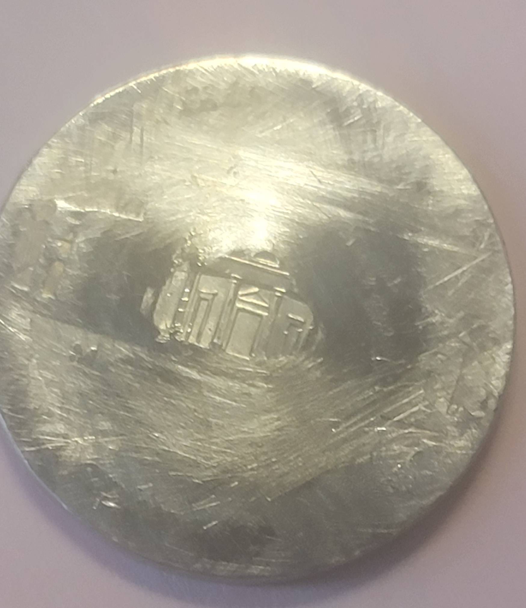 202?-Nickel.-Post-Mint-Or-Mint-Error.-Help