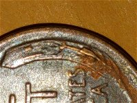 1955-1c-Reverse-Error?