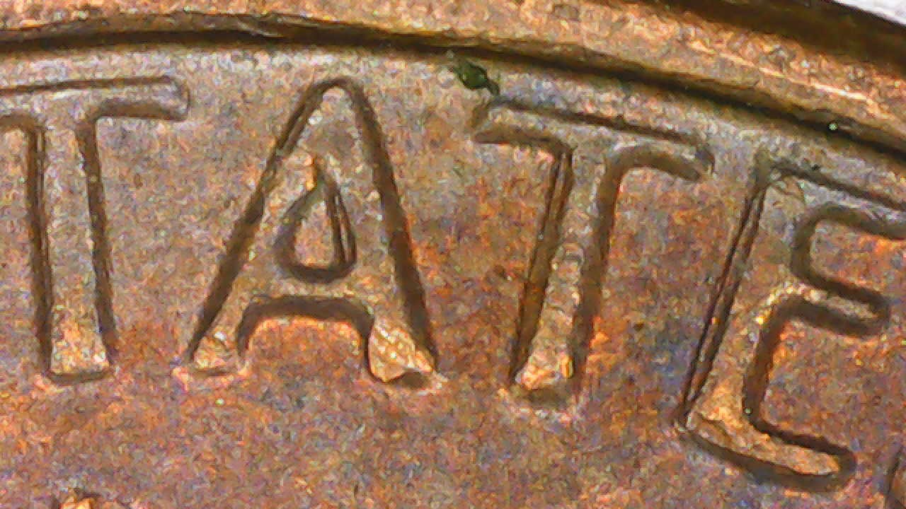 1981-D-Penny-DDR?-Possiblity?