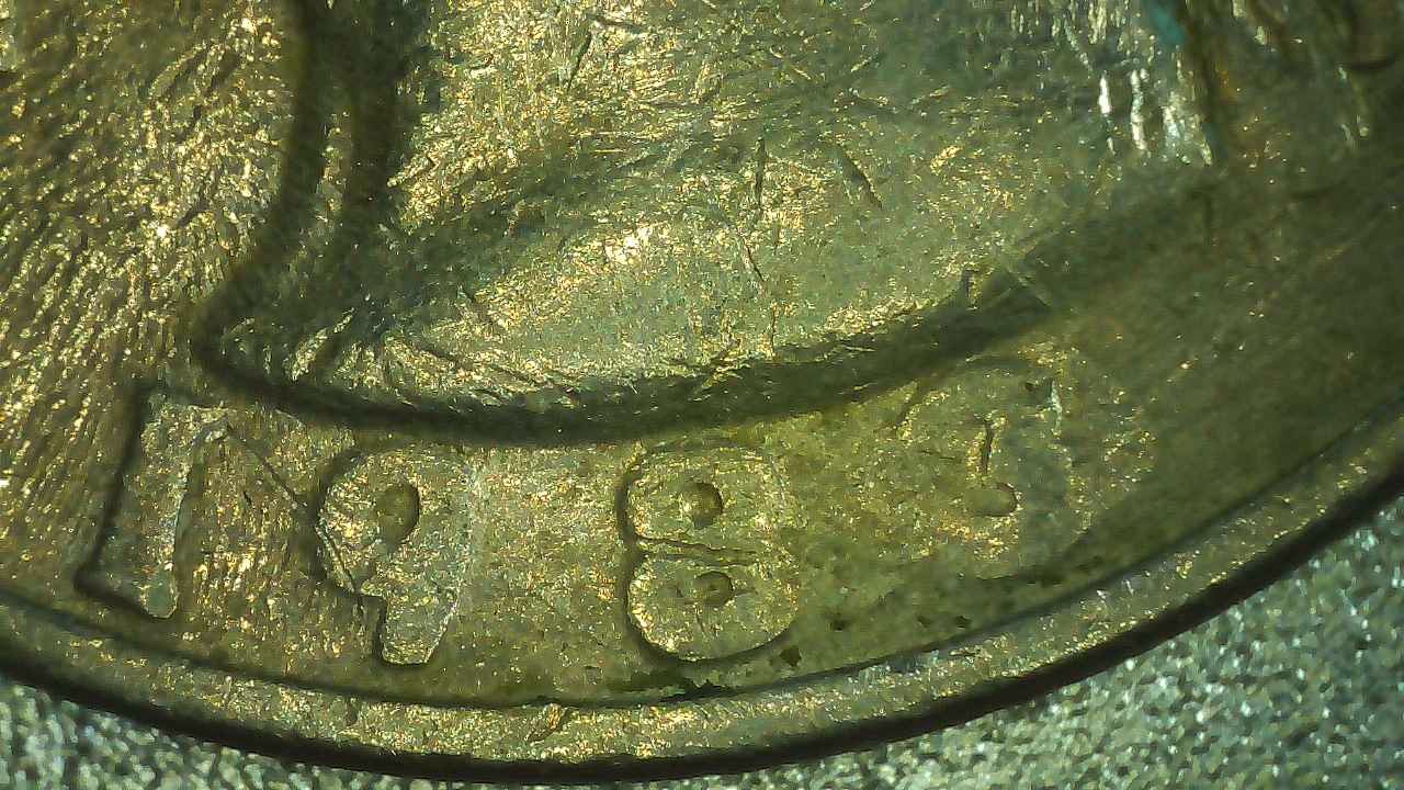 1983-P-Quarter-With-Weird-Cracking