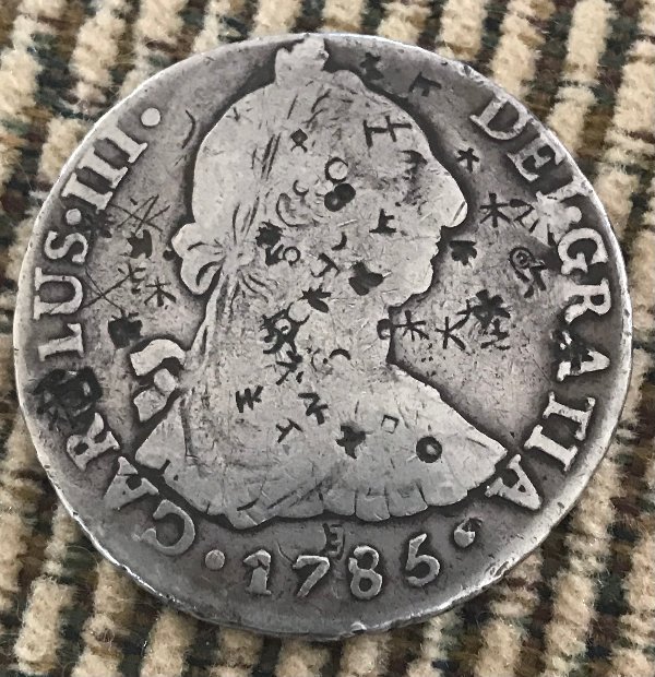 1785-Chopmarked-8-Reales-For-Identification