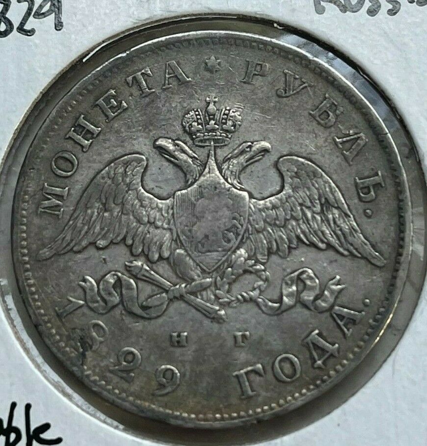 Black-Friday/Cyber-Week-Numismatic-Sale-+-$40,000-In-New-Store-Listings