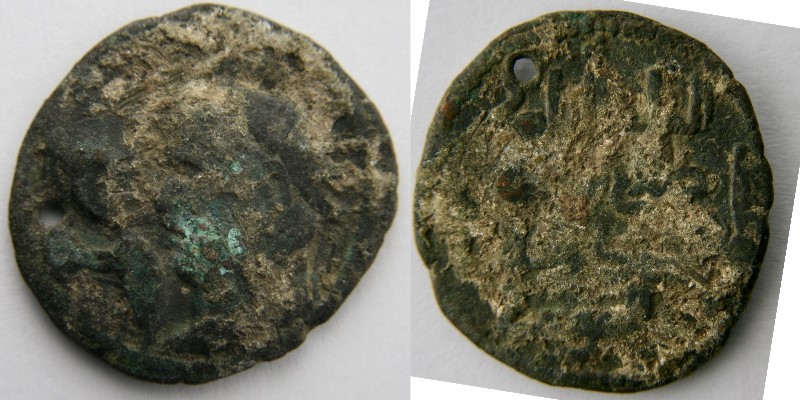 Help-Identifying-3-Coins-Please.