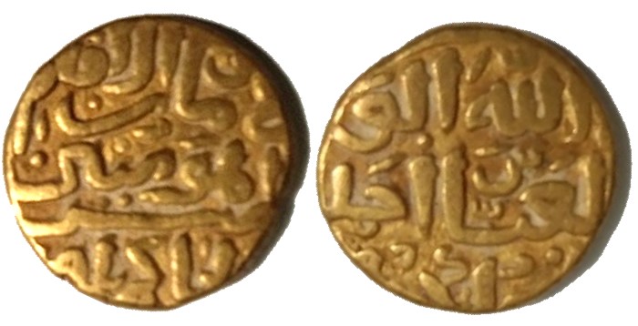 Any-Idea-About-This-Coin?-Id:-1325-1351-Ad-Sultanate-Of-Dehli--Gold-Tanka