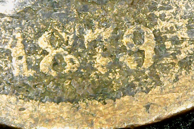 1879-Indian-Head-Unknown-Error-5-Digit-Date