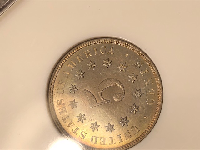 1880-Shield-Nickel-Crossover-Or-Fair-Grade?